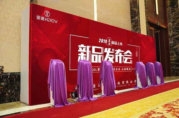 皇迪旗舰新品Q6L超薄IML智能锁全球发布，引领行业新风尚