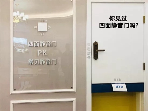 王力智能锁：三大爆点，不看王力馆，等于白来门博会！