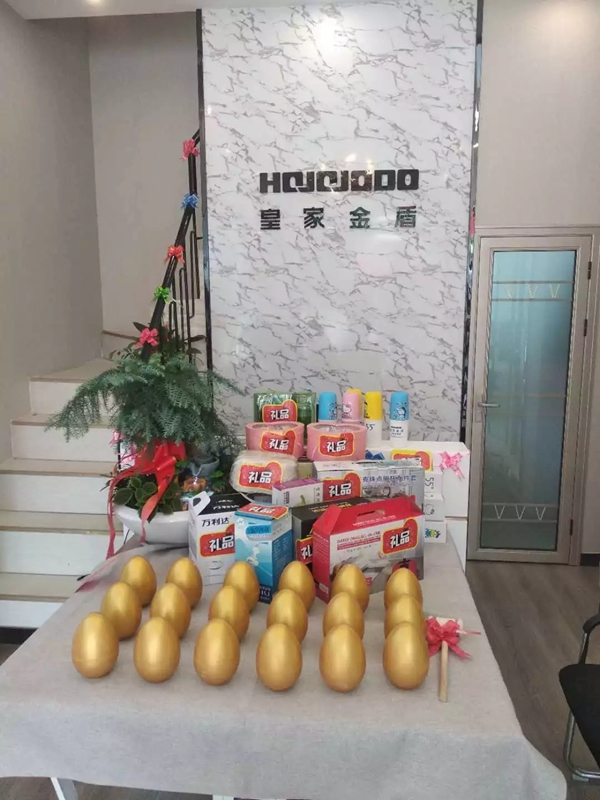 皇家金盾智能锁济宁兖州旗舰店开业大吉