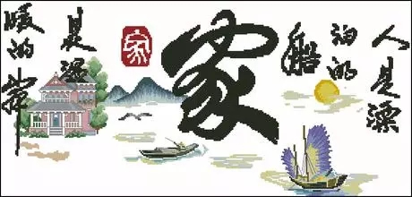 亚太天能智能锁为你守护家庭的港湾