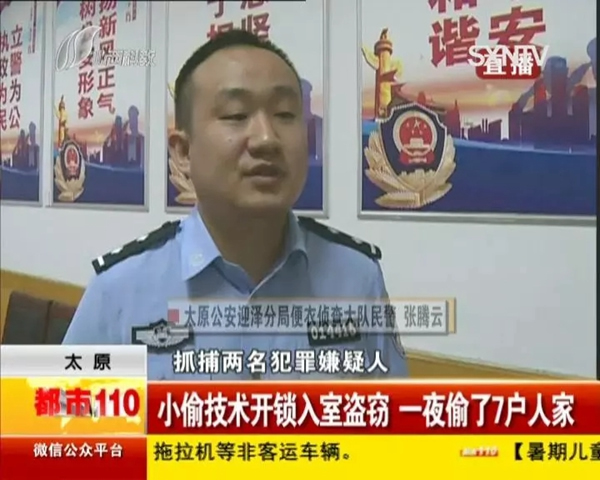 中控智能锁到底值不值？为什么要选择中控智能锁呢？