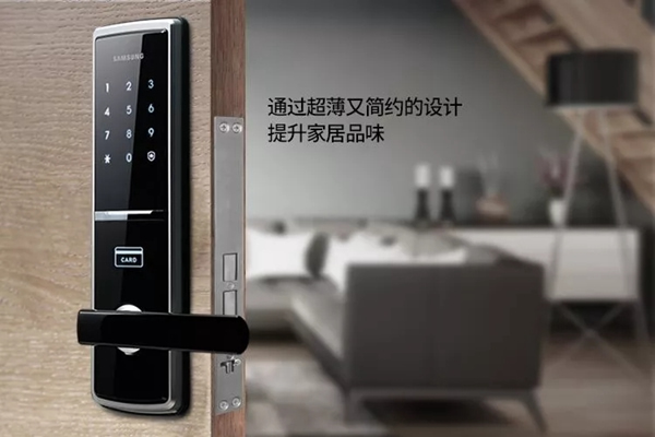 三星智能锁，为你讲述门锁的历史变迁