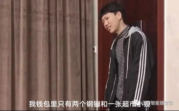 王力智能锁安全护家，让你拥有更舒适的家庭生活