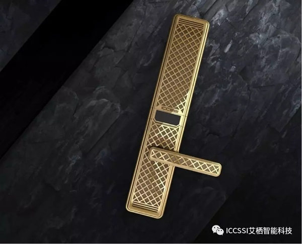 ICCSSI艾栖指纹锁“网格”设计，好看又实用