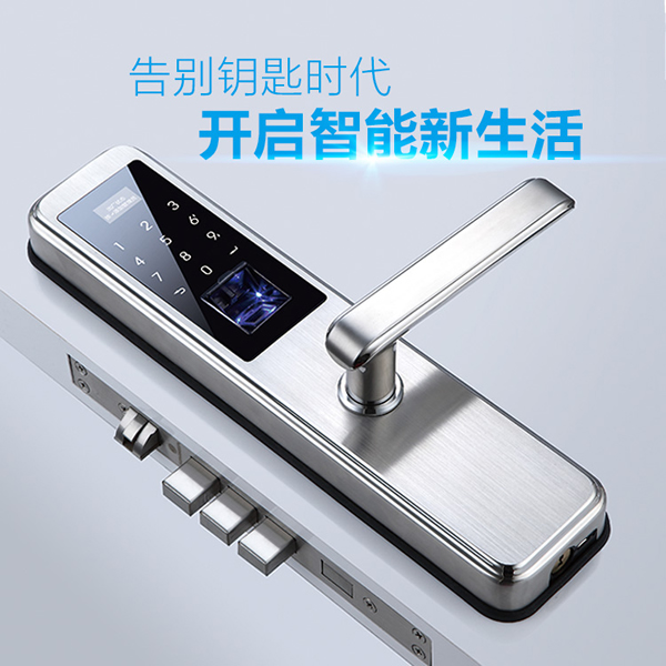 指纹门锁|防盗门锁|电子门锁|智能锁知名品牌哪家性价比高？更有质量保证？