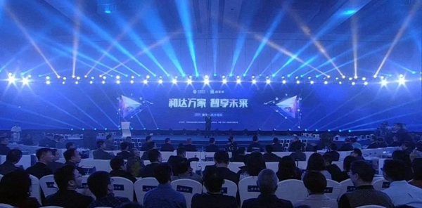 海尔智慧家居成为中国移动2018年数字家庭合作联盟入库产品最多的合作伙伴