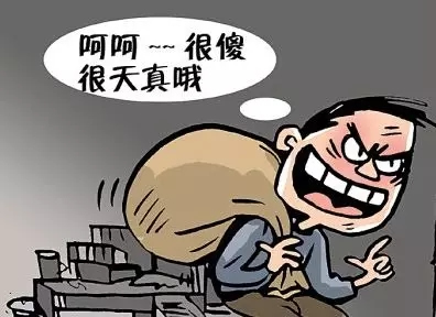 三星智能锁让您省去烦恼，是您家庭的守护神