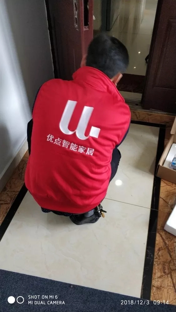 优点智能锁好评如潮，众筹金额突破1100万！