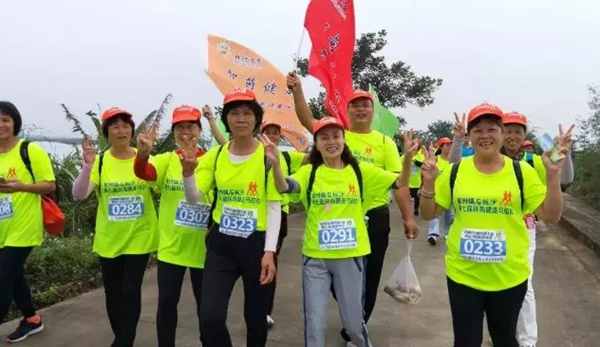 科裕智能锁助力第七届环岛健走马拉松取得圆满成功！