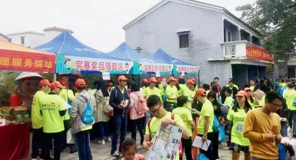 科裕智能锁助力第七届环岛健走马拉松取得圆满成功！