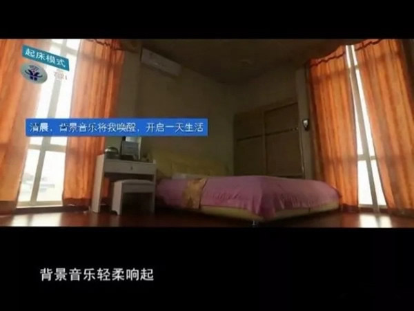 智能锁经销商大调查丨伊家人智能家居：你的1天，已经离不开智能家居了！