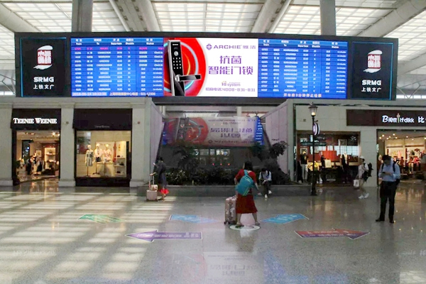 雅洁智能锁重榜来袭，刷屏全国高铁广告