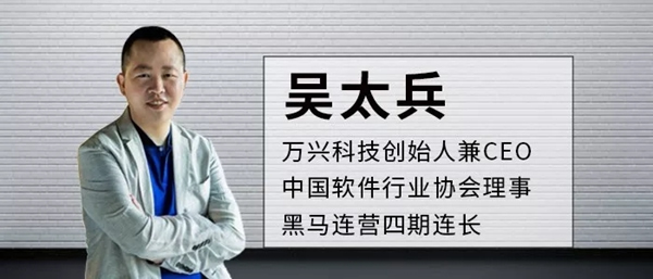 掌门之星智能锁受邀智能门锁团体标准启动会议