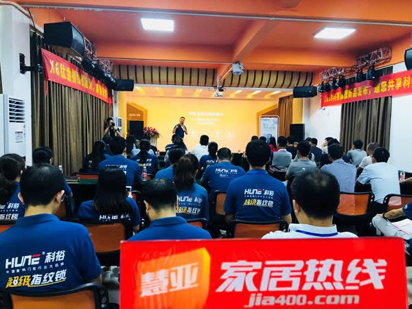 科裕2018新品X6钛金指纹锁震撼上市