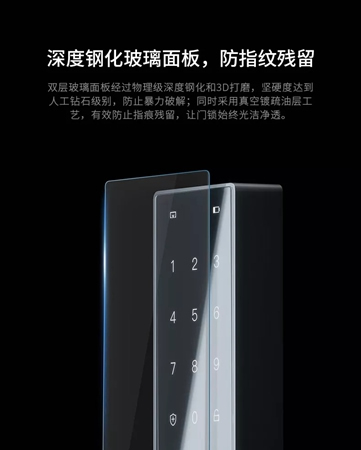 360×欧瑞博携手推出的ORVIBO K1天猫首发销量荣登NO.1