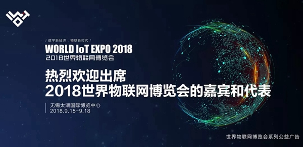 多灵与电信深度战略合作，共同推动锁联网平台方案应用