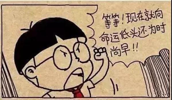 顶吉智能锁：有人说你的产品贵，你就这样回答……