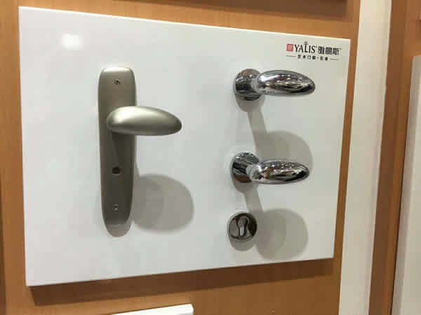 2018北京门展-雅丽斯诚邀参与