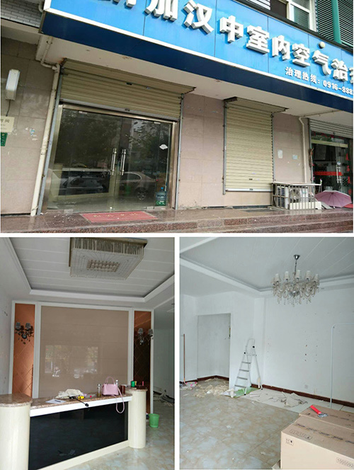 德犬智能家用安全装备体验店，创业者的不二之选！