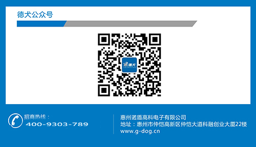 有责任的德犬安全健康书包，是一种什么体验