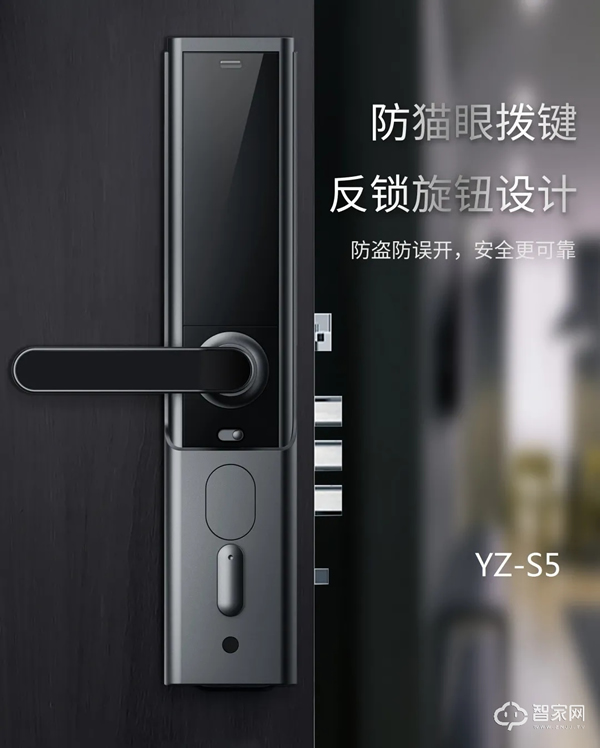 你家的门，真的锁好了吗？这些安全隐患一定要注意！
