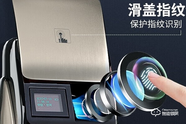 凯迪仕智能锁好还是小米智能锁好