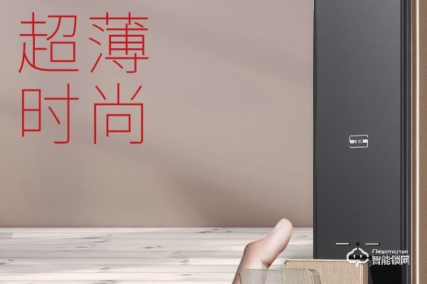 现在卖卫浴怎么样呢