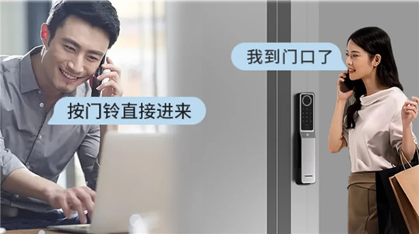 保仕盾高端旗舰新品Q6Max Plus闪耀发布：四大创新设计，引领行业新标杆