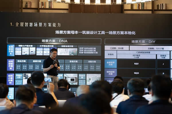 专利数量领先，中国智能家居打价格战的同时也在比拼技术
