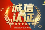 如何用手机开智能门锁？